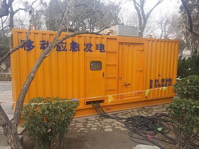 东宝柴油发电机维修保养工作要做哪些
